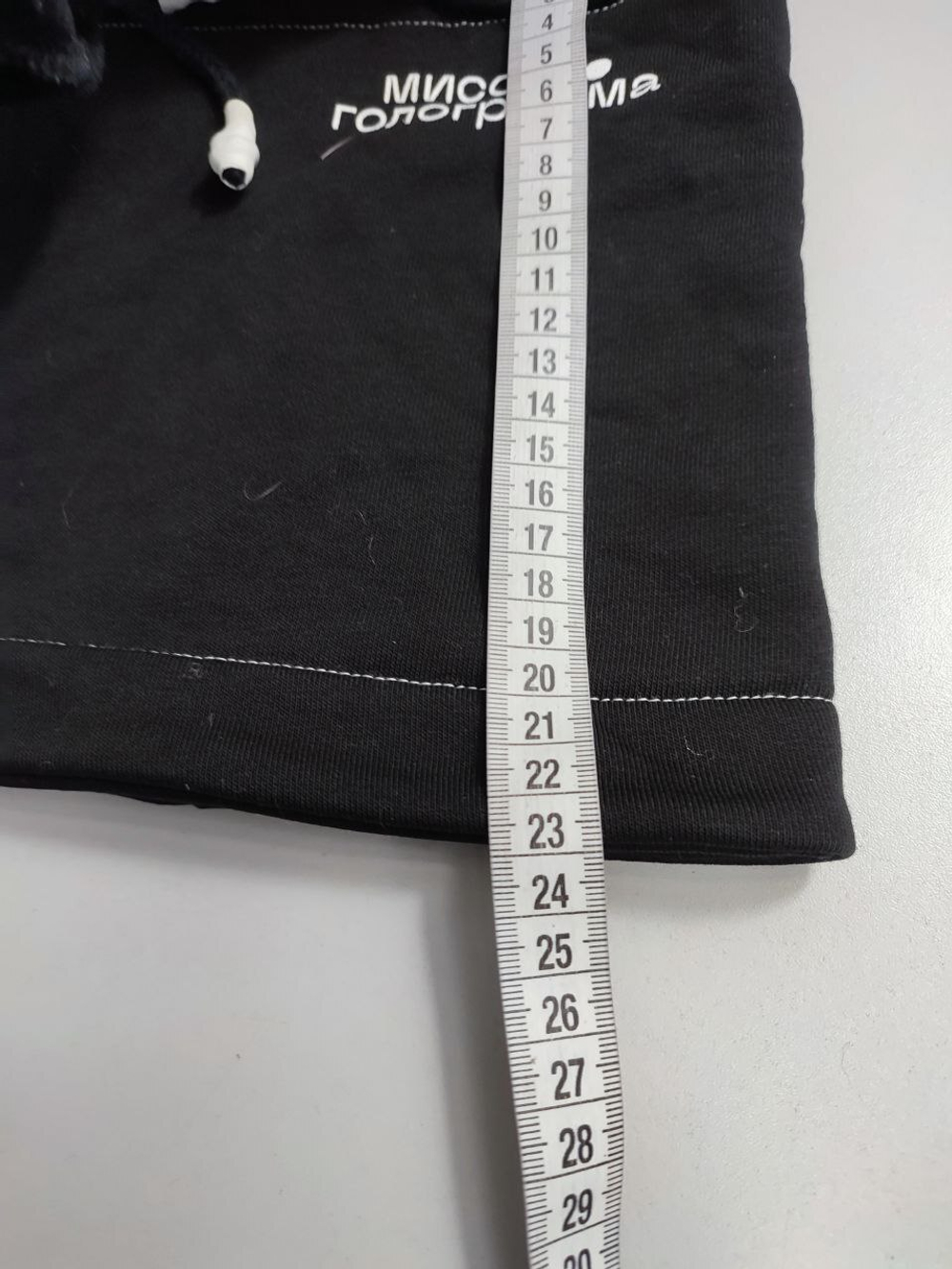 Снуд трикотажный