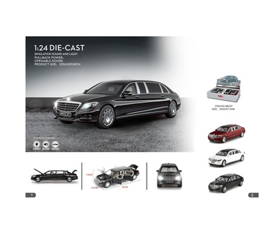 Машина металлическая M923T