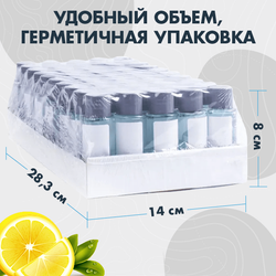 Молочко для тела Fleur de Lis