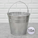 Ведро 10л оцинкованное 33049