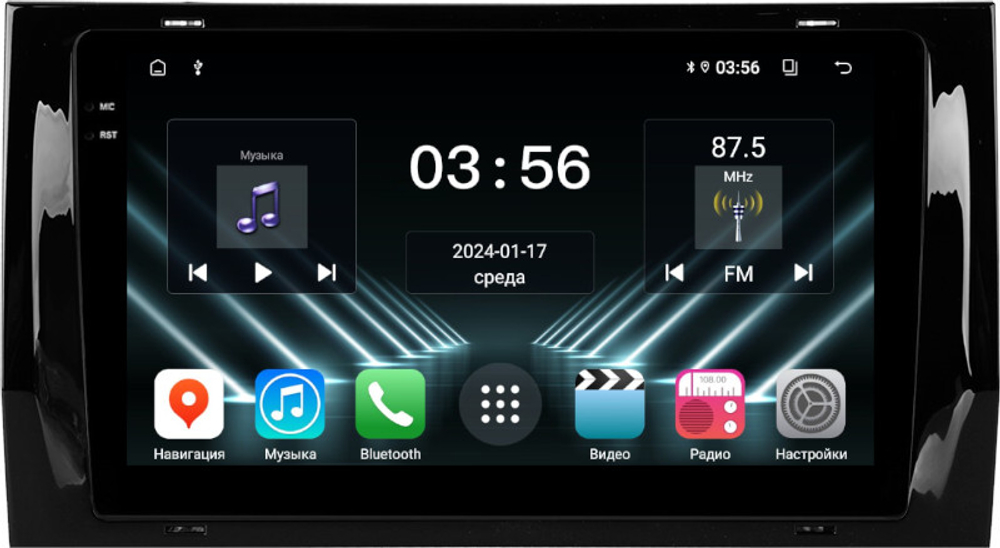 Магнитола для Skoda Kodiaq, Karoq - FarCar DX9-8184-9 монитор 9.5" IPS на Android 13, 4+64Гб, CarPlay