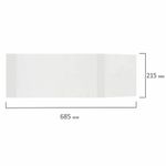 Обложка ПВХ для альбомов для рисования/черчения, ПИФАГОР, универсальная, 120 мкм, 215х685 мм, штрих-код, 229323