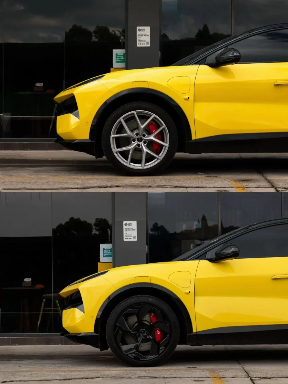 КОВАНЫЕ ДИСКИ С КАРБОНОВЫМИ ВСТАВКАМИ ДЛЯ LOTUS ELETRE 2023+ Лотус Элетре