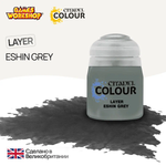 Citadel Layer: Eshin Grey