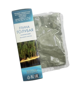 Глина голубая Онежская 100гр