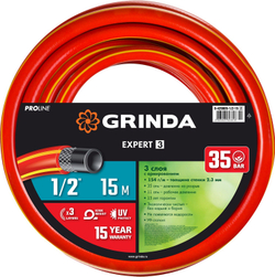 GRINDA EXPERT 3, 1/2 , 15 м, 35 атм, трёхслойный, армированный, поливочный шланг, PROLine (8-429005-1/2-15)