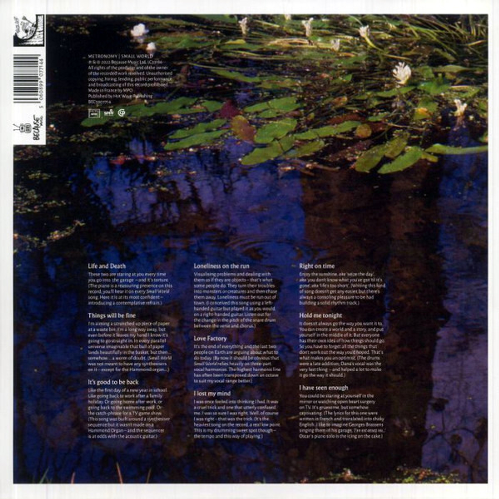 Metronomy / Small World (Limited Edition)(Clear Vinyl)(LP)