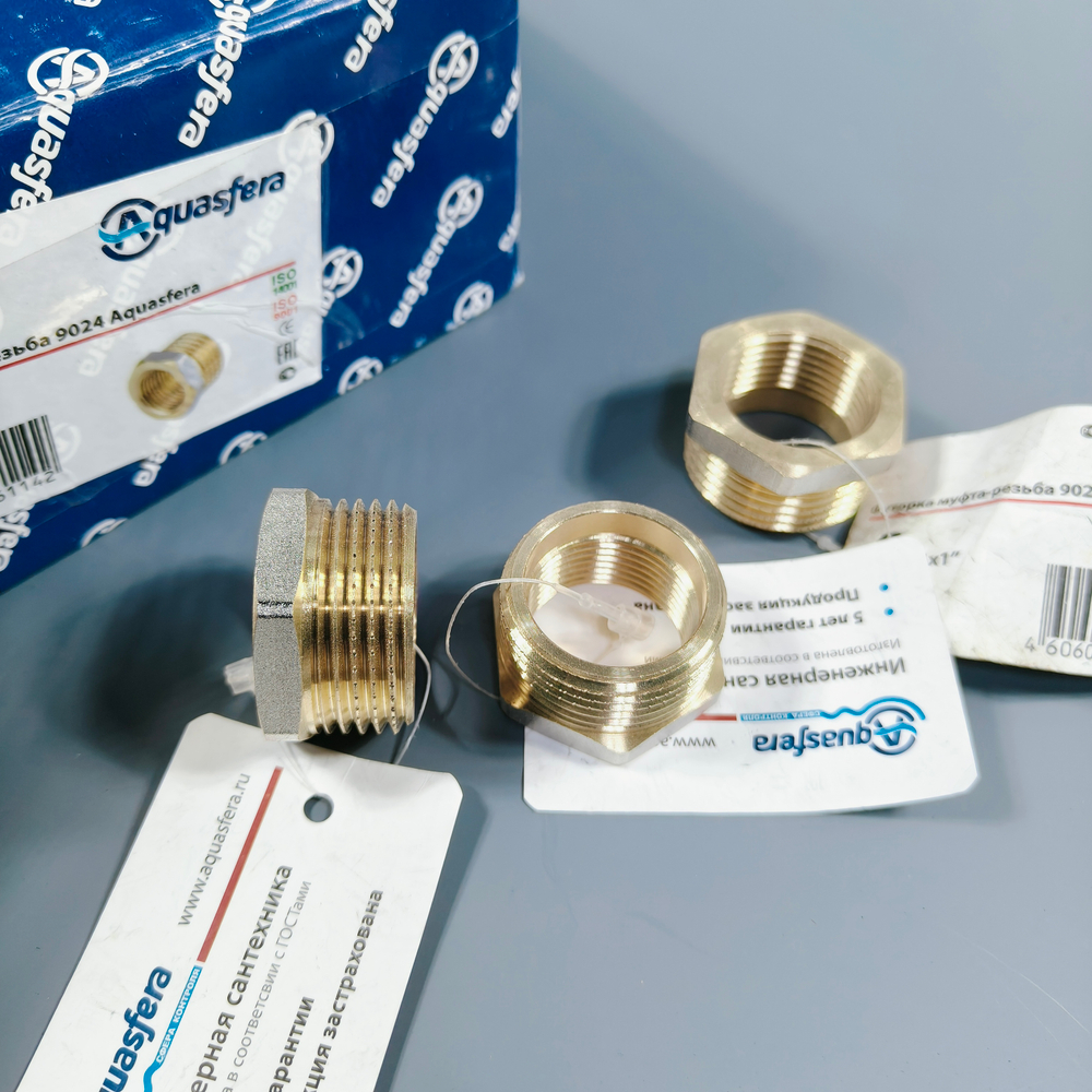 Сантехнические фитинги и футорки (Латунь)