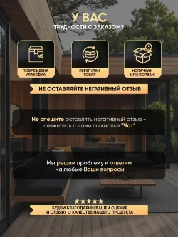 Масло для дерева дуб вотан 0,9л, DIV Universal