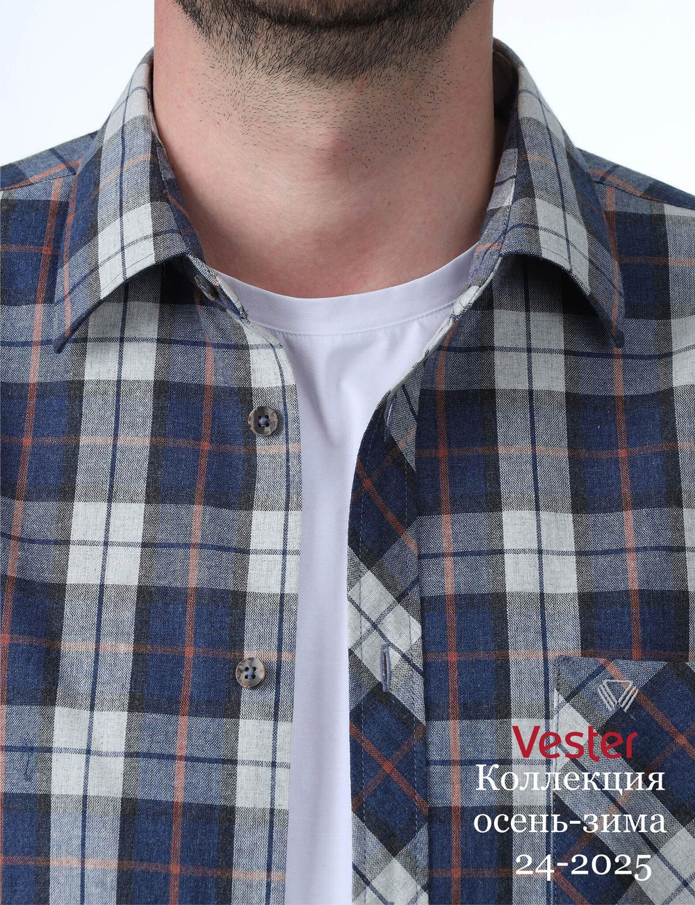 Сорочка мужская VESTER 50714 86