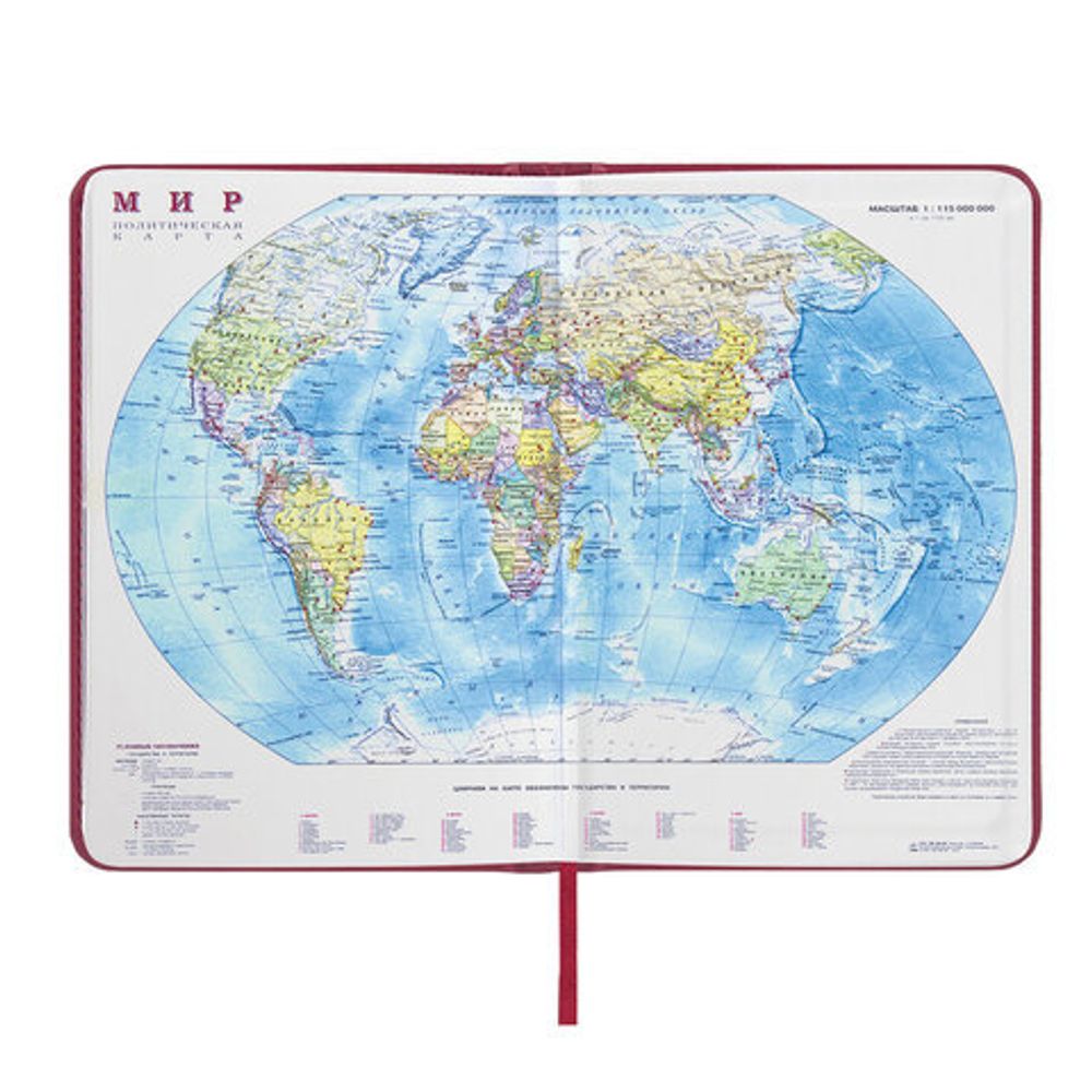 Ежедневник датированный 2022 А5 138x213 мм BRAUBERG "Favorite", под кожу, бордовый, 112729