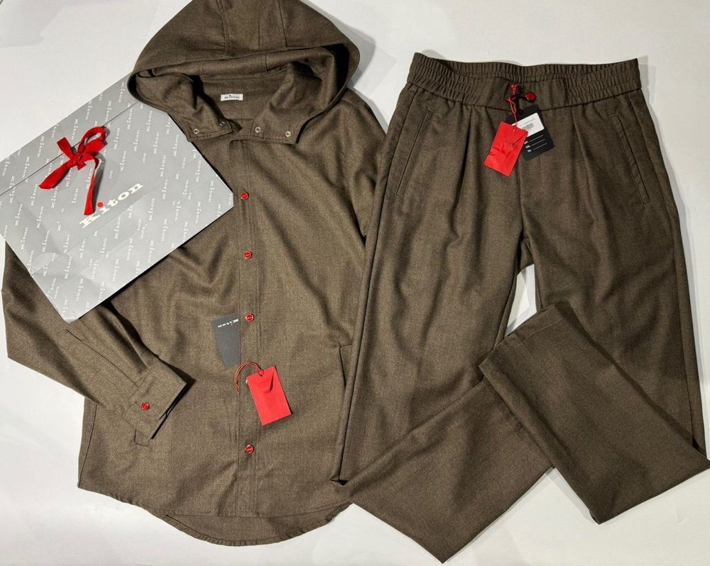 Прогулочный костюм Kiton