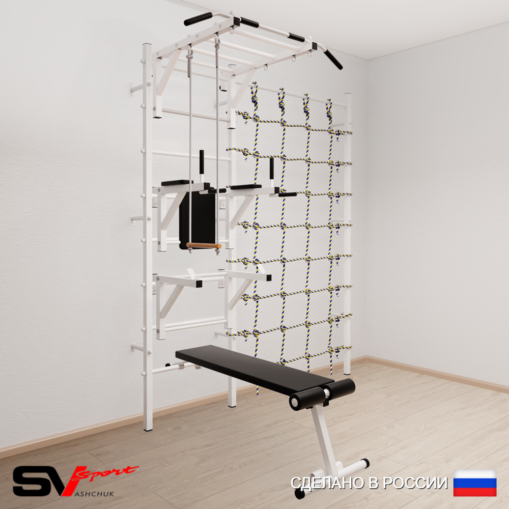 Шведская стенка Sv Sport 5630 (Турник рукоход/Брусья/Стойка/Скамья/Трапеция/Канатный лаз)