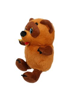 Игрушка мягкая Винни Пух 25см без чипа