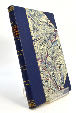 Ярославский Спасо-Преображенский монастырь что ныне архиерейский дом 1913