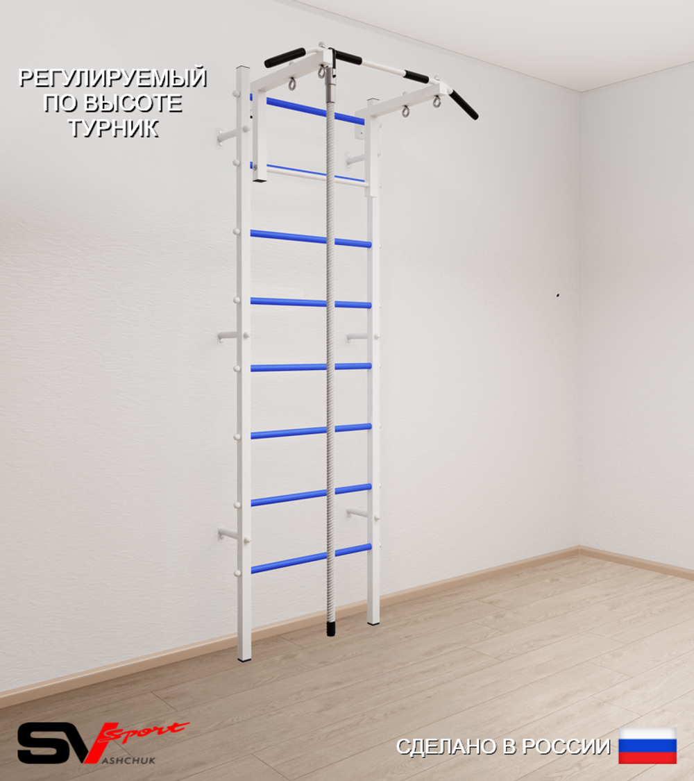 Шведская стенка Sv Sport усиленная 609 (Турник стандарт/Канат)