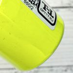 НЕОНОВЫЙ ФЛУОРЕСЦЕНТНЫЙ ПИГМЕНТ 660/2 UNIVERSAL - ЖЁЛТЫЙ ЛИМОН - розница / опт