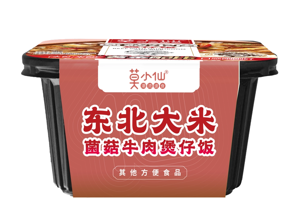 Рис саморазогревающийся с говядиной и грибами