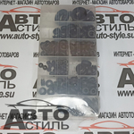 Набор пластик кейс  КОЛЬЦА резиновые 180шт (30180) 5\16-1 МАЯКАВТО