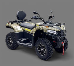 Квадроцикл Bizon YK450AL EPS ПТС