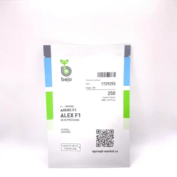 Алекс F1 семена огурца партенокарпического (Bejo / Бейо) – фото 2