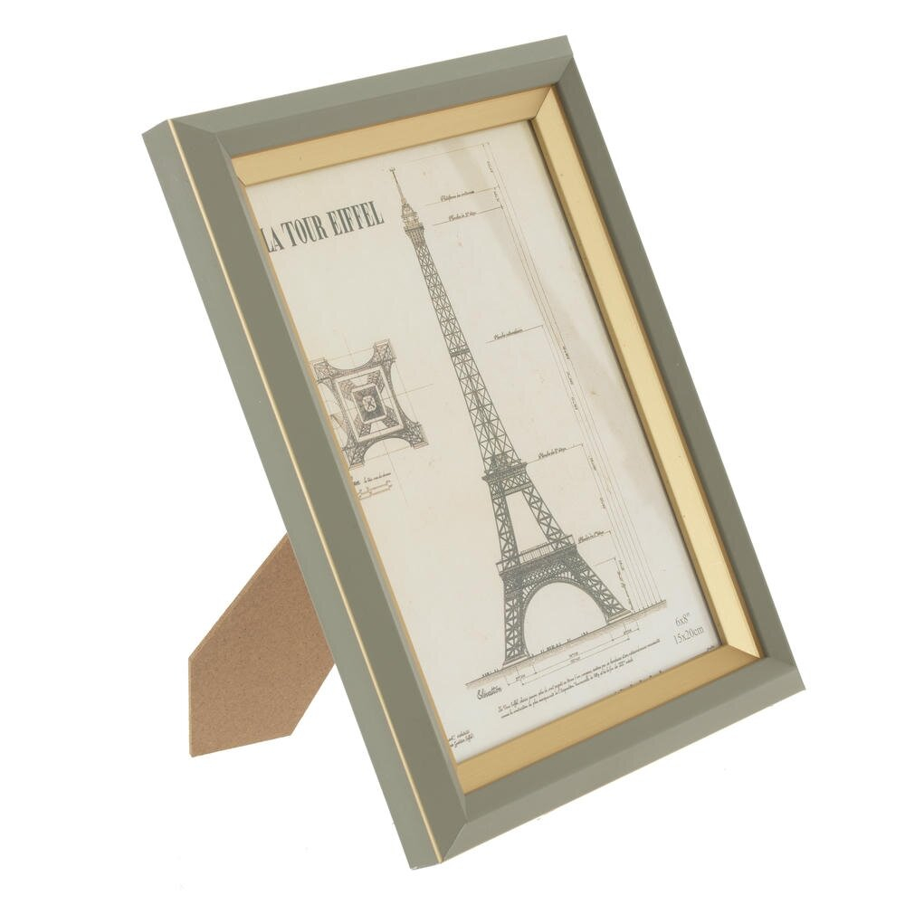 Фоторамка для фото 15х20