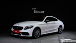 Mercedes-Benz C-Class W205 C200 Coupe (11.2020)