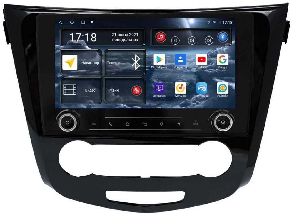 Магнитола для Nissan Qashqai 2014-2022 (кондиционер) - Redpower K 321 Android 10, ТОП процессор, Hi-Fi звук, 6Гб+128Гб, CarPlay, SIM-слот
