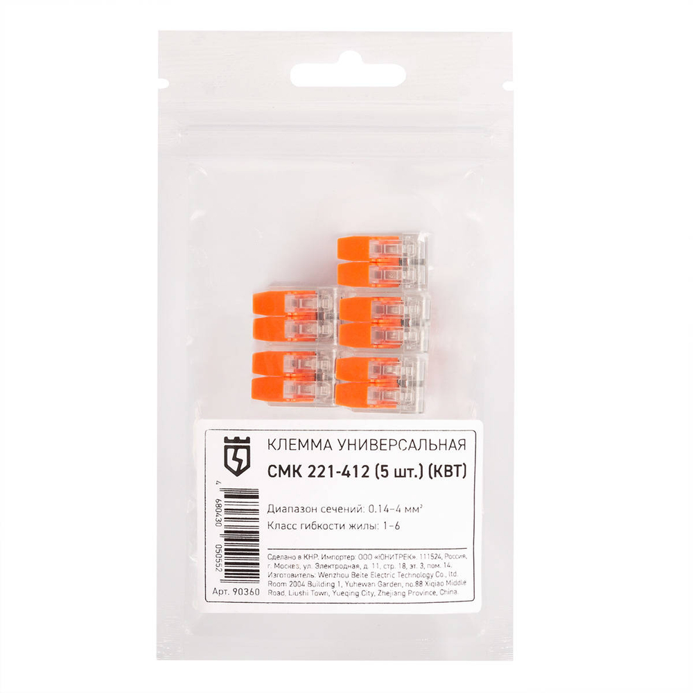 smk-221-412_userpack_-284980960.jpg