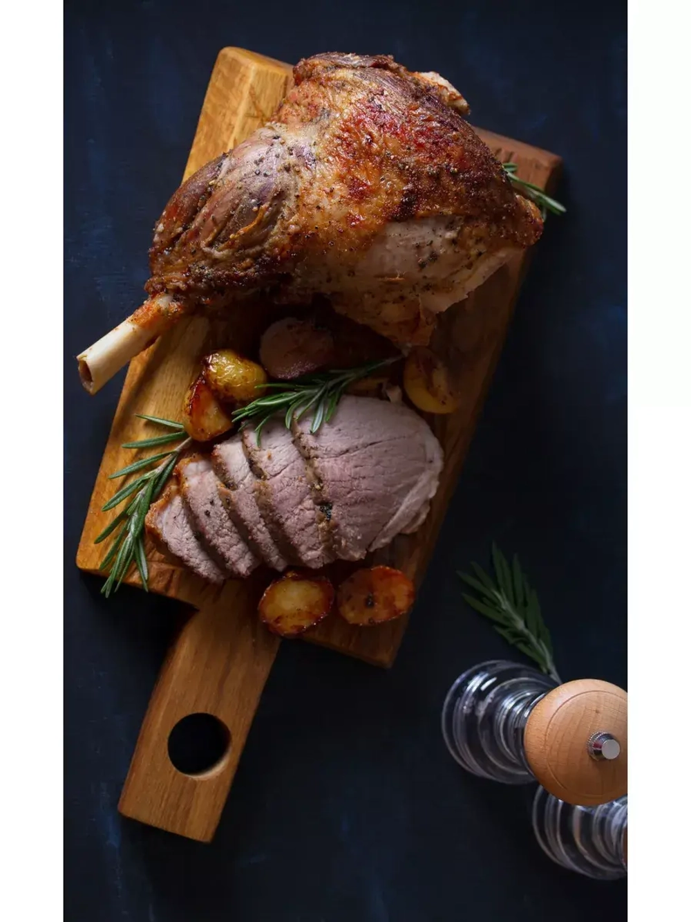 Приправа для баранины 30г х 4 штуки