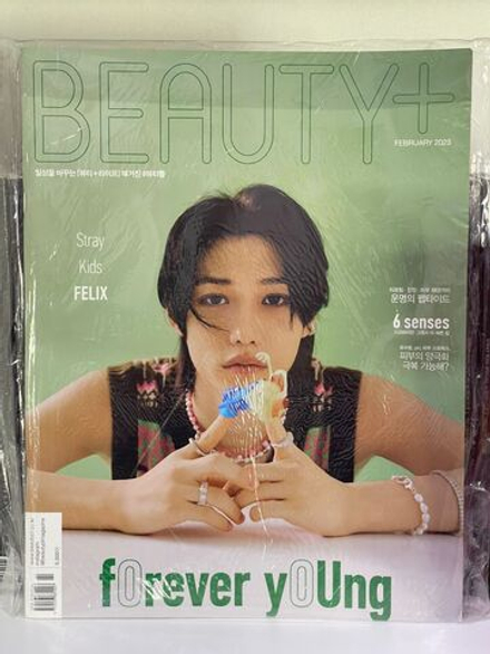 Журнал Stray Kids BEAUTY