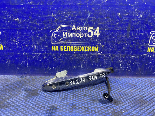 Ручка двери передней правой внешняя Honda VEZEL 2013-2018