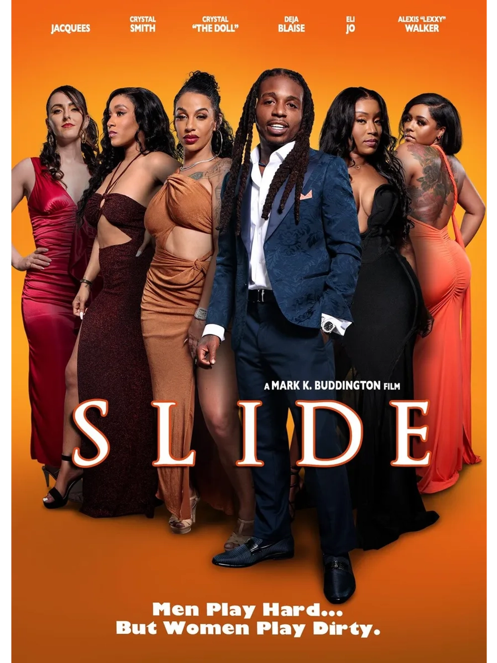 Дом игр (2025) (DVD-R)