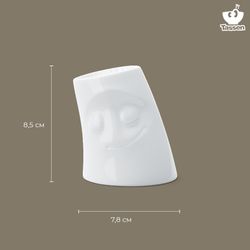 Подсвечник Cozy, 8,5 см, белый