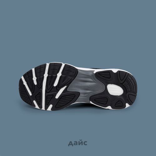 Кроссовки Puma Teveris Nitro артикул:388774-03 - купить в магазине Дайс