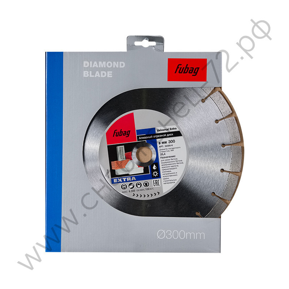 FUBAG Алмазный диск Universal Extra диам. 300/25.4