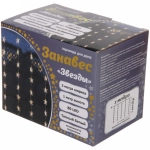 Гирлянда для дома ЗАНАВЕС «Звезды» ш3* в1 м 80 ламп LED, прозр. пров, 8 реж,IP-40, Теплый белый (возможность соединения)