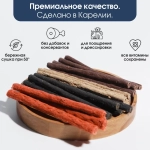 Колбаски из кролика с черникой