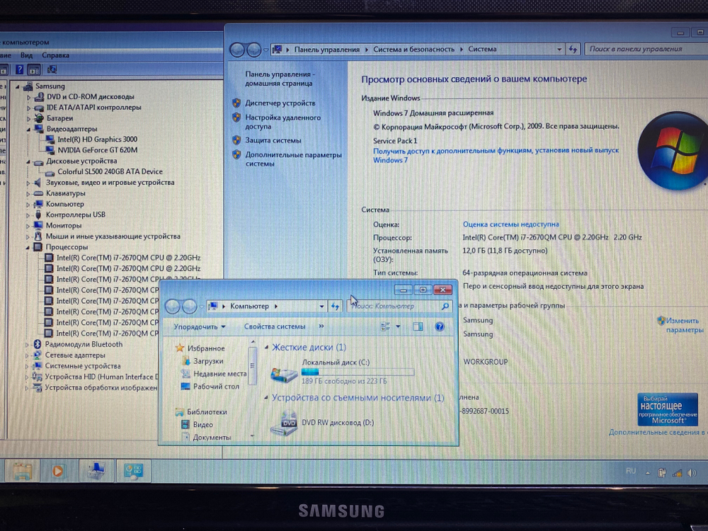 Ноутбук Samsung i7-2/12/HD/NP300E5C-U04/Windows 7