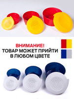 Органайзер рыболовный для наживки Salmo LIVE BAIT 110х56,90х45,70х35 набор