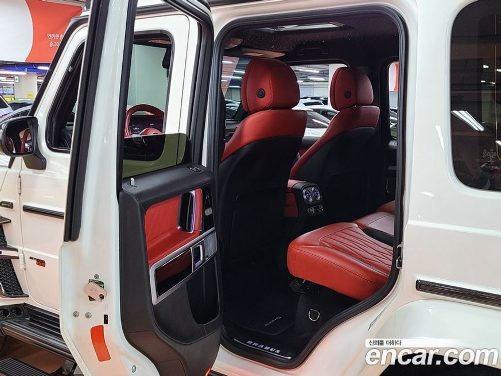 Mercedes-Benz G-Class W463b AMG G63 (08.2020)