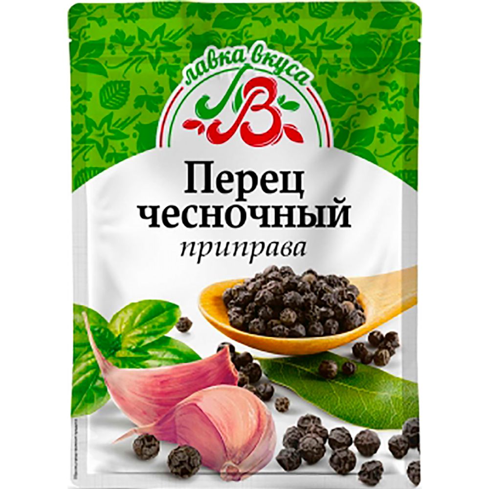Перец чесночный Лавка вкуса 50гр