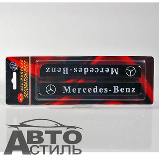Молдинги бампера черный MERCEDES (16/53) (2шт) короткий  32101