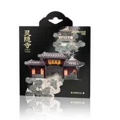 Lingyin Temple Fridge Magnet B026-RS