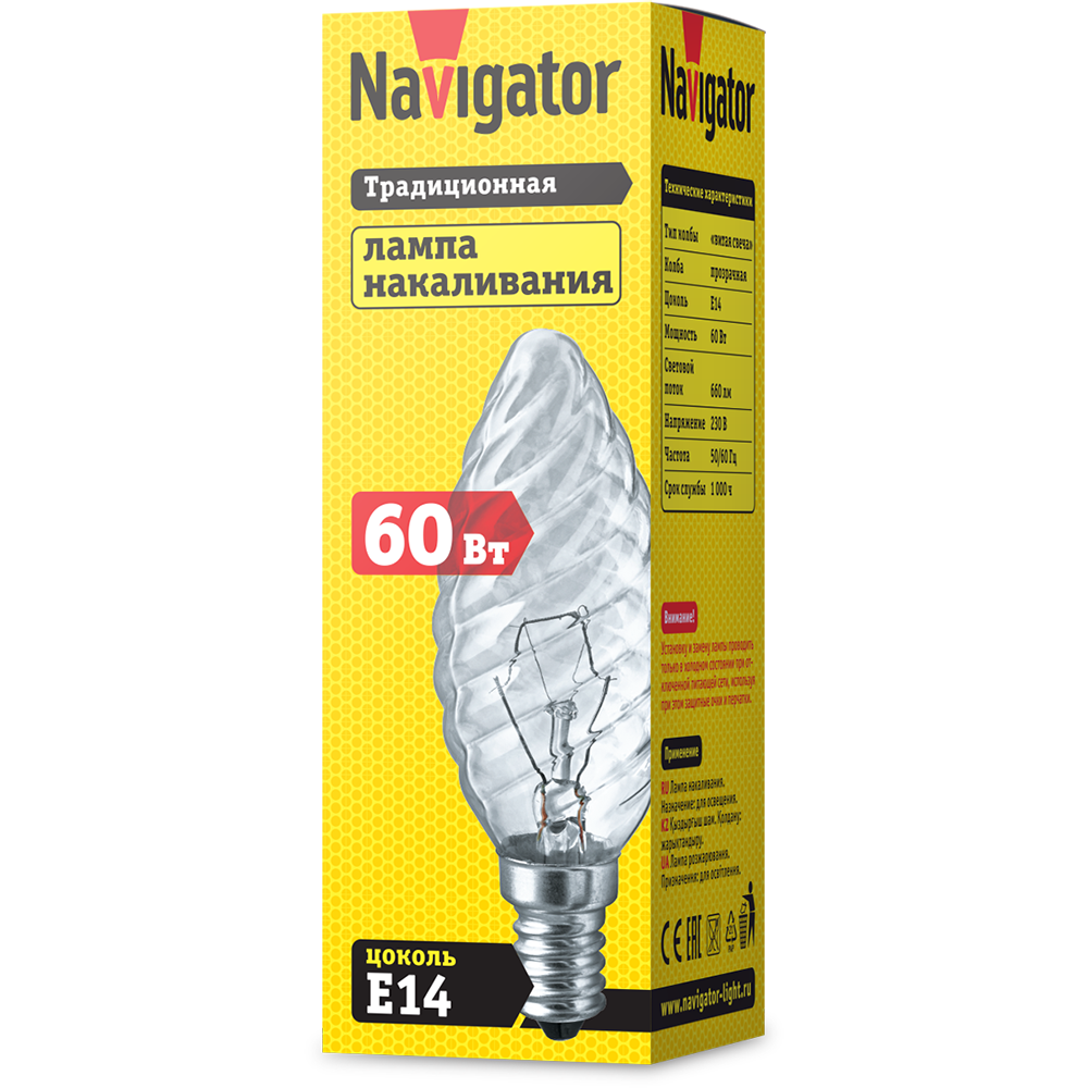 Лампа Navigator 94 333 NI-TC-60-230-E14-CL