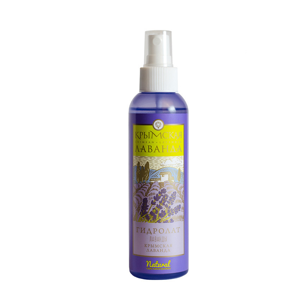 Гидролат Крымская лаванда 150 мл (3,84 б)