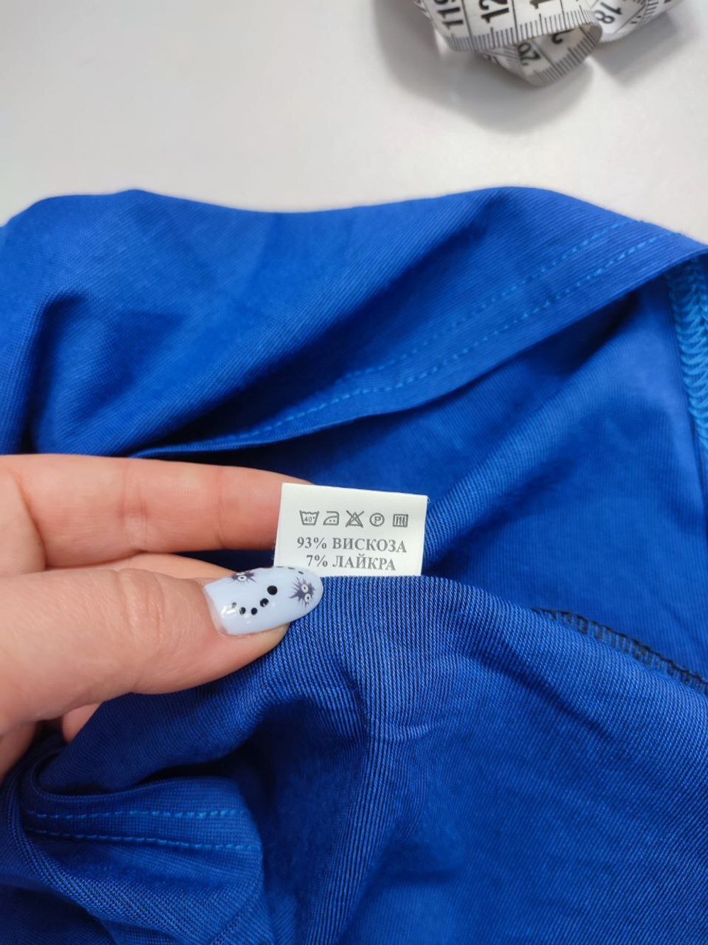 Платье Nl&T комбинированное 44 размер, новое