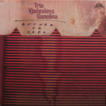 Trio Vjaceslava Ganelina / Ancora Da Capo (LP)