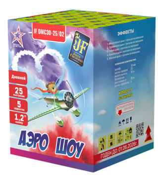 Дневная батарея салютов "Аэро шоу" (25/1,2) JF DMC30-25/02 (5 цветов)