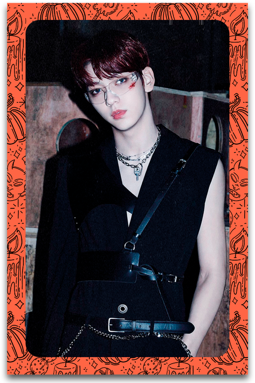 Карта / TXT #133